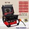 9607F HD Wireless Industrial Pipeline Inspection Endoscope - Waterproof Sewer Detector with Positioning & Photo Recording.