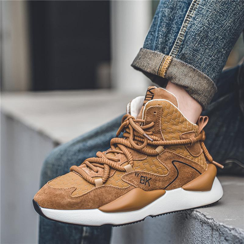 New Exquisite Men's Sneakers Trend Versatile Casual Shoes High Top Outdoor Mountaineering Sports Running Shoes