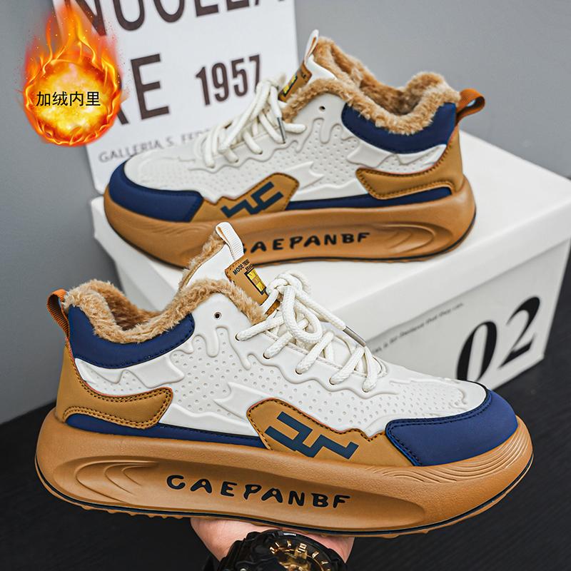 Mode CYYTL Pelz Warme Winterschuhe Herren Sneaker Lässig Outdoor Plateau Leder Sport Wandern Designer Luxus Tennis Loafer Schneestiefel