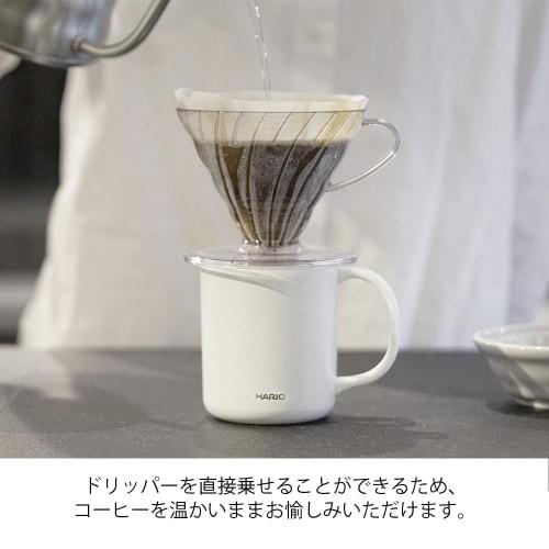 HARIO Ceramic Coating Vacuum Double Insulation Mug White 350ml with Lid CMG-350-W