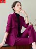 Elegant Women's Autumn/Winter Suit Set - Professional, Fashionable, and Versatile Workwear
