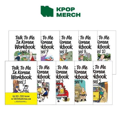 Fale comigo no livro de exercícios coreano nível 1 a 10