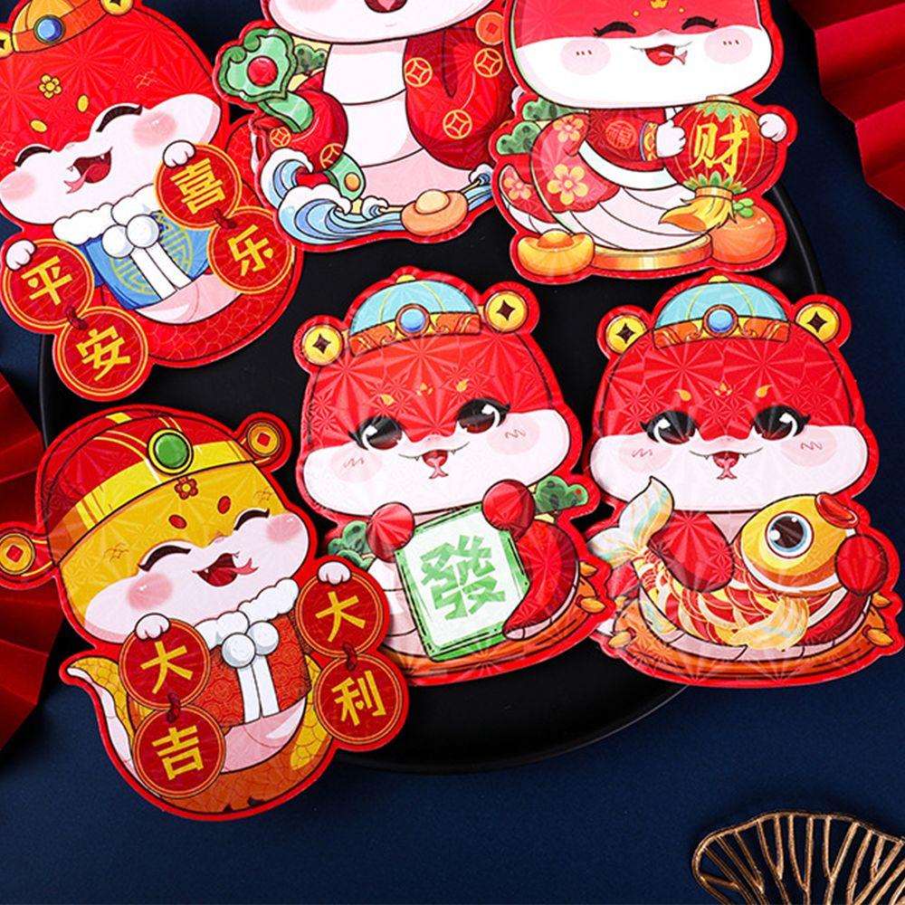 6pcs Traditional 2025 Snake Year Red Envelopes Laser Good Lucky Red Packets  Wedding Birthday