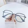 Nova Moda Onda Coreana Óculos para Miopia Feminino Alta Definição Proteção Ocular Anti-Azul Lentes Planas Armação de Óculos Versátil para Fotos de Rua