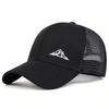 Unisex Mountain Range Embroidery Baseball Net Caps Spring And Summer Outdoor Adjustable Casual Hats Sunscreen Hat