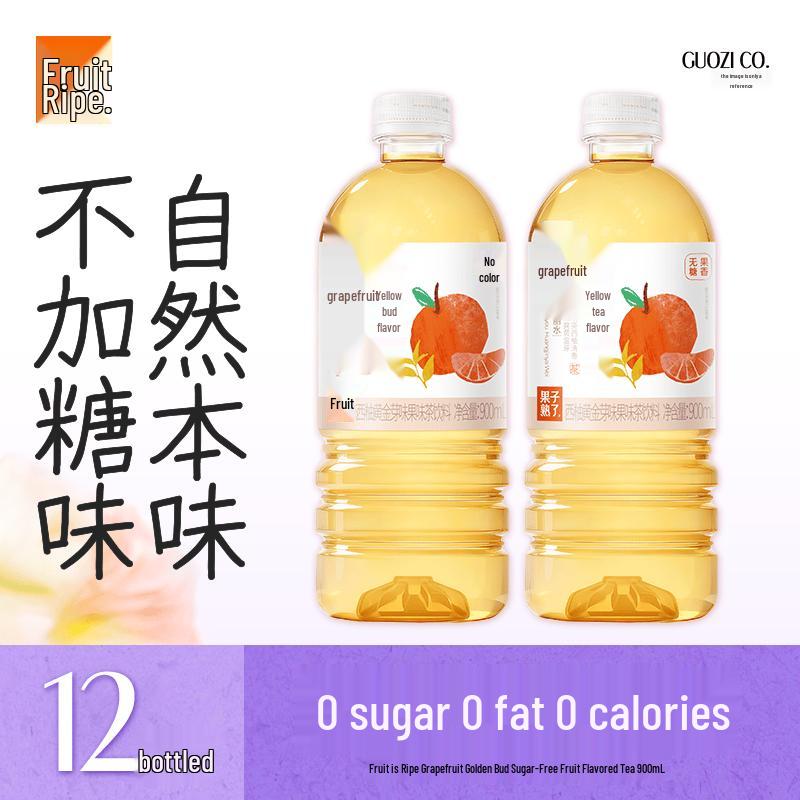 Guo Zi Shu Le Sugar-Free Tea Beverages