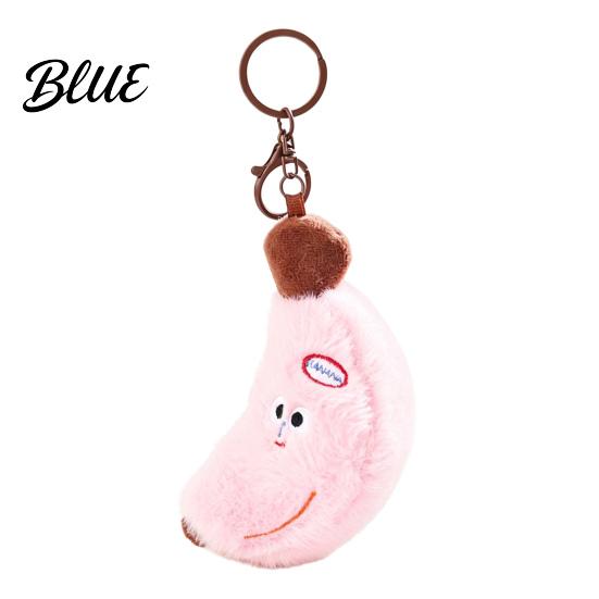 Funny Fruit Gift for Kids Cute Banana Plush Keychain, Soft Stuffed Pendant Polyester Plushie with Embroidered Face, Cartoon Bag Charm Backpack Kawaii