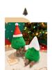 Small Plush Christmas Tree Doll Ornament - Festive Decoration & Gift