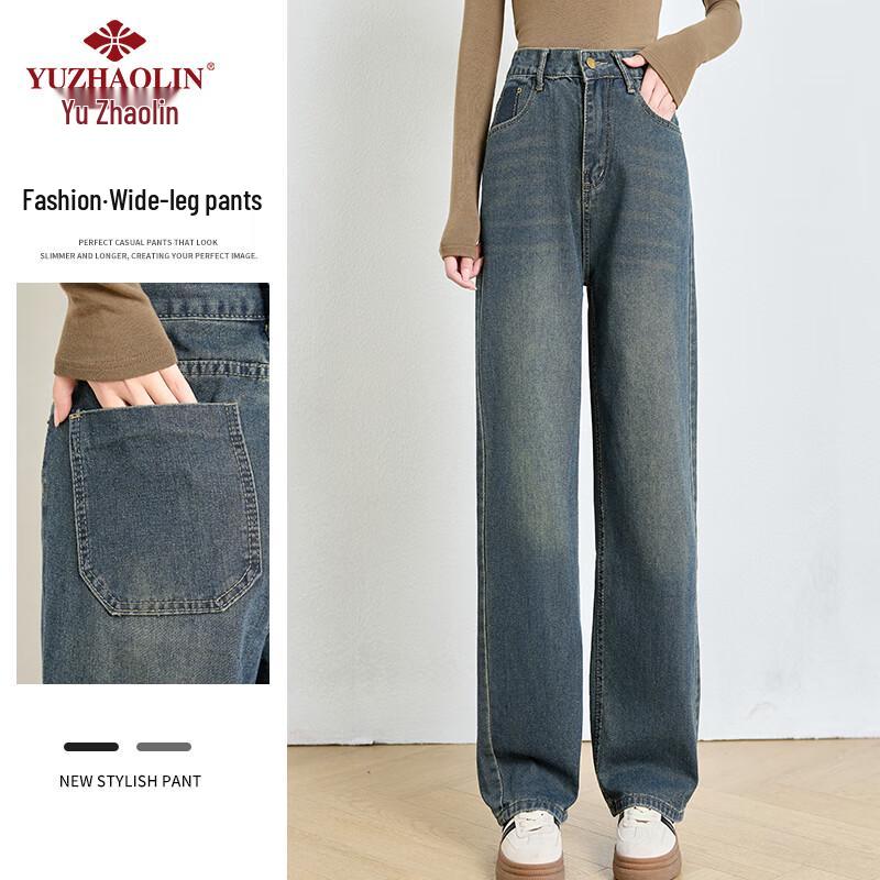 

Yuzhaolin Women s High-Waisted Wide-Leg Jeans XL