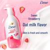 Fruit Milk Body Wash, Sweet Strawberry & Oatmeal