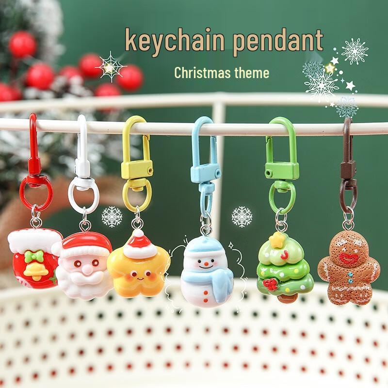 Милый набор брелоков  Рождественская елка