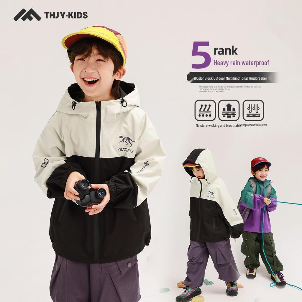 Autumn 2025 Boys' Fairy Tale Windbreaker: Waterproof, Windproof Outdoor Jacket for Kids