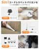 Petaboo Dog and Cat Clippers Electric and Pet Grooming Vacuum Pet Hair Vacuum Dog Vacuum with Cat Vacuum Dog Hair Dog Grooming Electric Dog Grooming