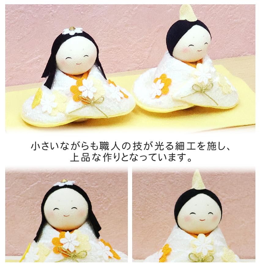 Osaka Choseido Hina Personalized Wooden Tag Included Chirimen Hina Warm Hina Doll, Compact, (Sent Separately), Doll,
