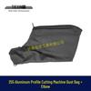Dongcheng Aluminum Saw Dust Bag & Air Outlet Assembly (255) - Cutting Machine Dust Cover Model 07198.