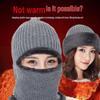 Unisex Winter Knit Hat with Integrated Neck Warmer