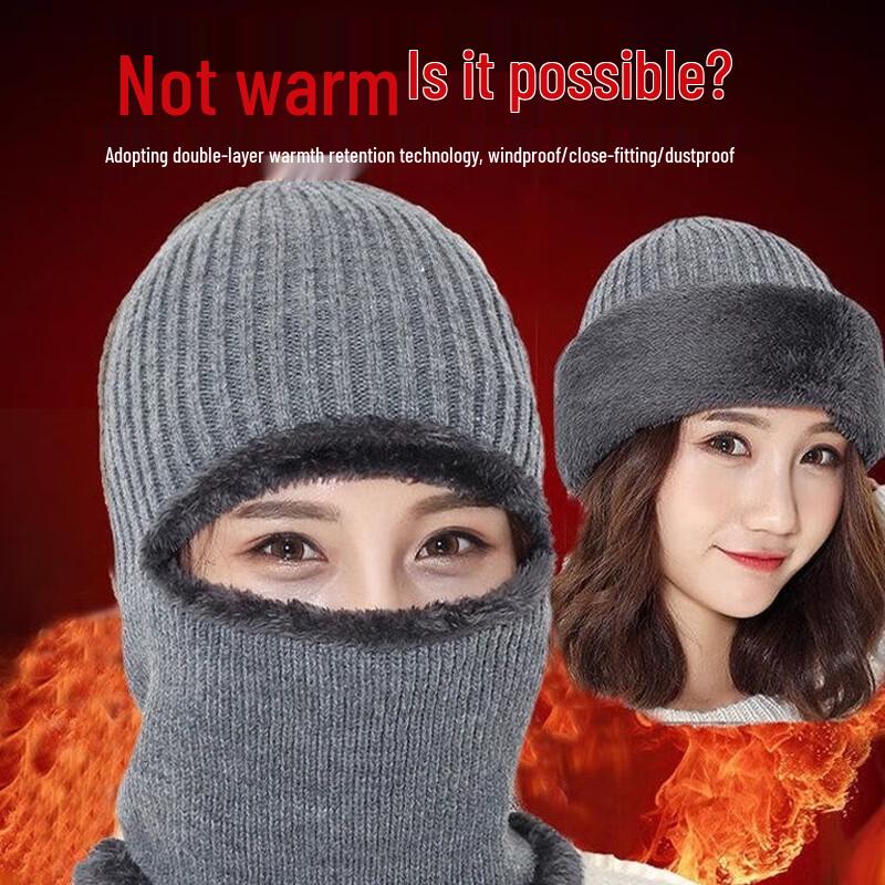 Unisex Winter Knit Hat with Integrated Neck Warmer