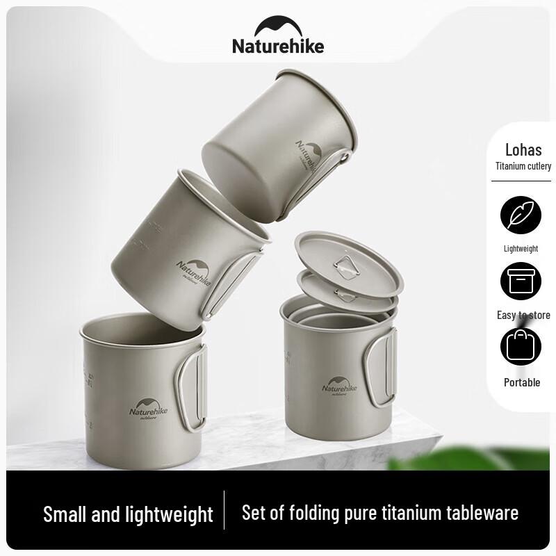 Naturehike Titanium Folding Cup