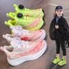 Children's Sports Shoes 2025 Autumn New Rotating Button Handsome Boys Mesh Breathable Running Shoes
