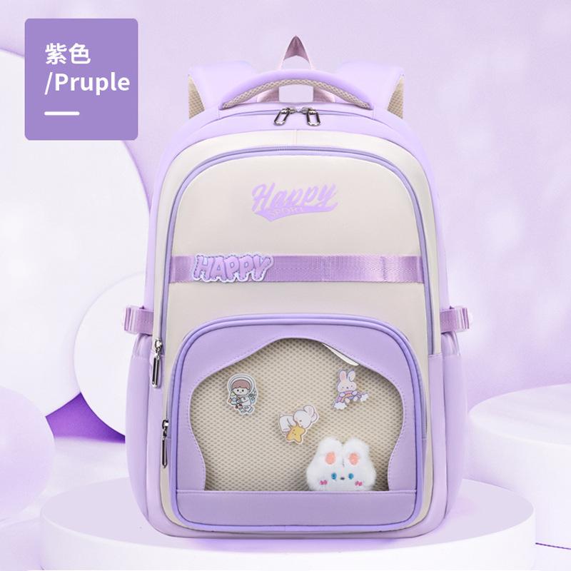 Elementary School Bag Cartoon Plush Doll Girl Girl Backpack Cute Children'S Backpack Lightweight