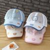 Cartoon Bear Baby Baseball Cap Mesh Breathable Sunshade Cap Cute Kid Sun Hat  Boys Girls