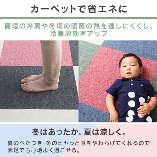 Set of 10 Iris Plaza Tile Carpet, Dark Brown, 50x50cm, Made In Japan, Non-Slip, Joint, MJ-10011