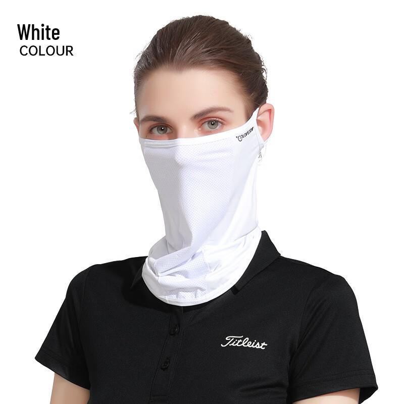 Women's Ice Silk UV Protection Neck Gaiter