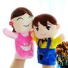 Soft Plush Storytelling Puppet Familys Members 25Cm Familys Members Doll Cartoon Story Hand Puppet Early Education