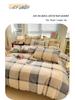 2025 Spring Sanded Quilt Cover – Single Purchase, Home & Dormitory Double Quilt Cover