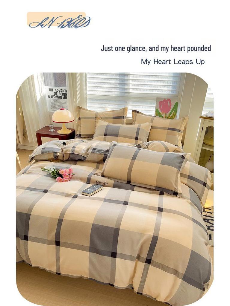 2025 Spring Sanded Quilt Cover – Single Purchase, Home & Dormitory Double Quilt Cover