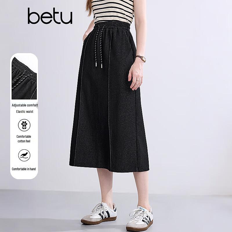 Betu Women's 2025 Autumn Old Money Style Midi Skirt