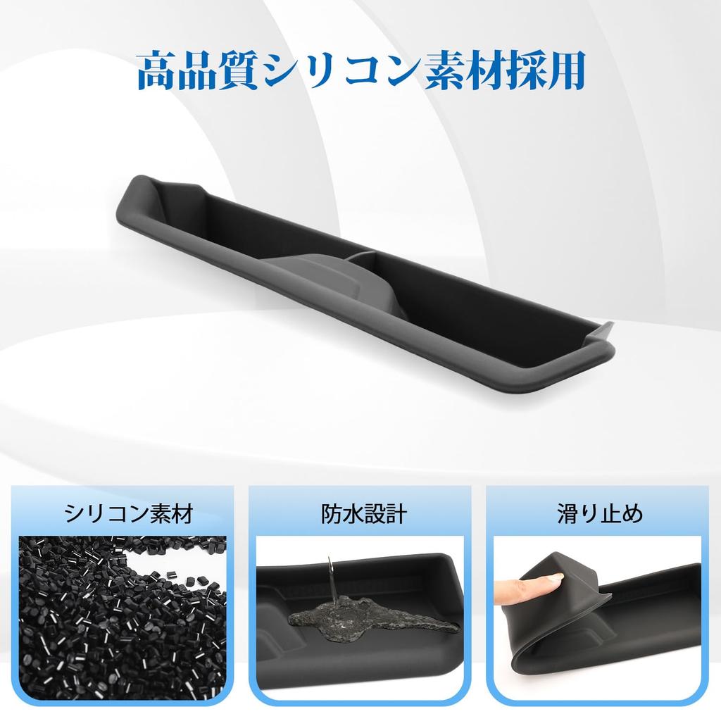 Coleya Jimny Nomad JC74 Silicone Console Tray Upper Easy Car Accessories (5-door) 2024~ Mat, Tier, Non-Slip, Installation, Scratch-Resistant,