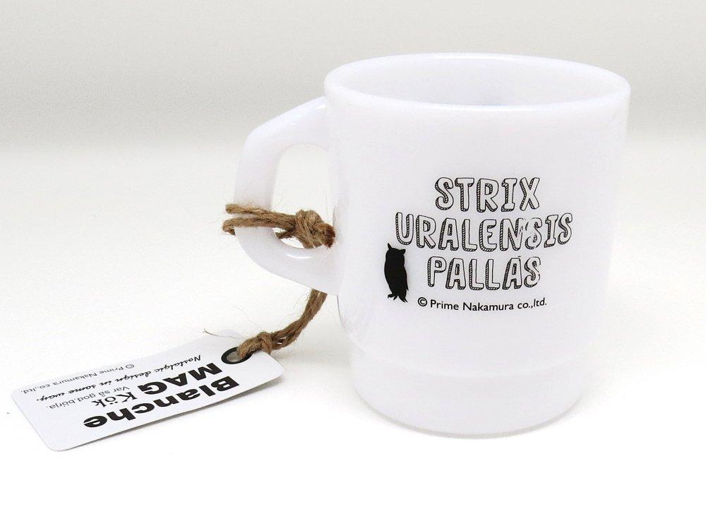 Blanche Mug 330ml Owl PN-2054-50