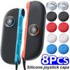 Ковпачки для стіків для консолі Switch 2 М'який силіконовий чохол-накладка на стік для Joypad Switch2 Прозорий нековзкий чохол для стіка