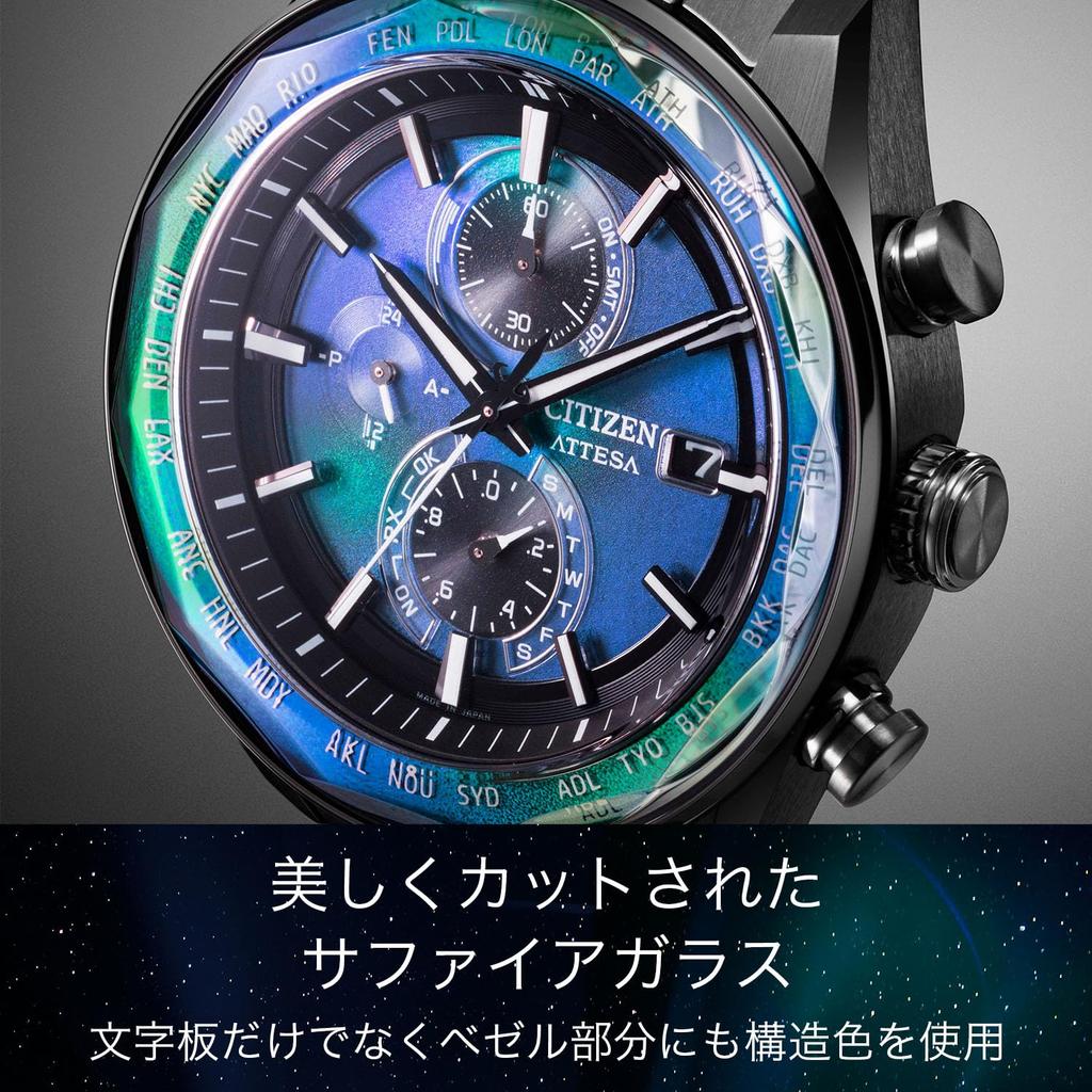 ATTESA Limitierte Edition Saphir Solar [CITIZEN] Uhr, Funkgesteuert, Wasserdicht, Leicht, Titan, Glas, Eco-Drive Betrieben, Schwarz/Blau,