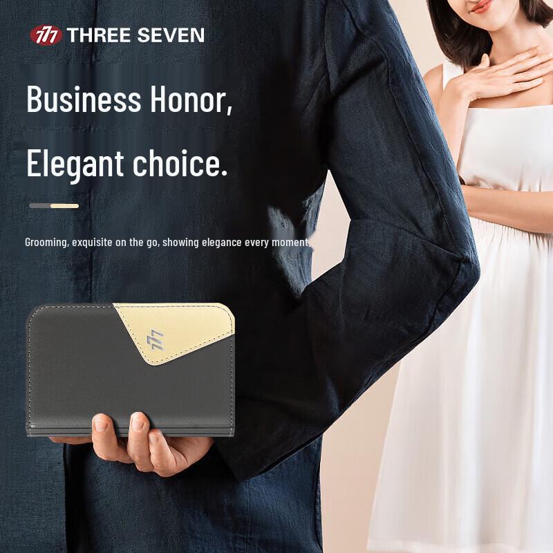 777 Three Seven 6-Piece Nail Clipper & Grooming Set