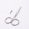 Charyeina - Stainless Steel Makeup Scissors