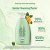Huirun Elegant Citrus Moisturizing Shower Gel