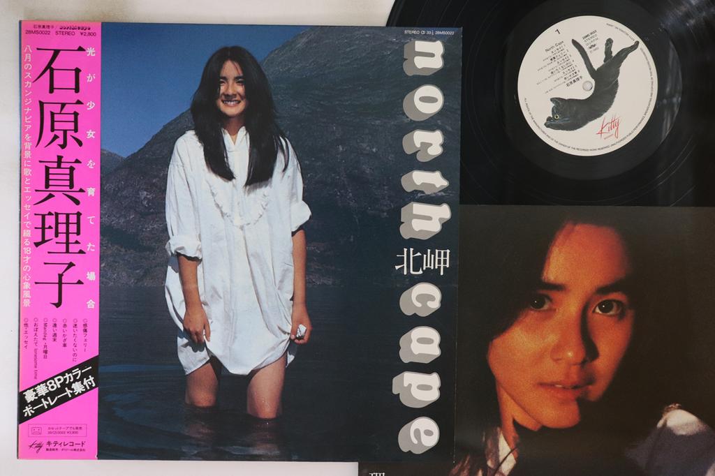 LP Record MARIKO ISHIHARA - North Cape 28MS0022 KITTY 1982 Japan Obi Japanese Pop/Rock Used