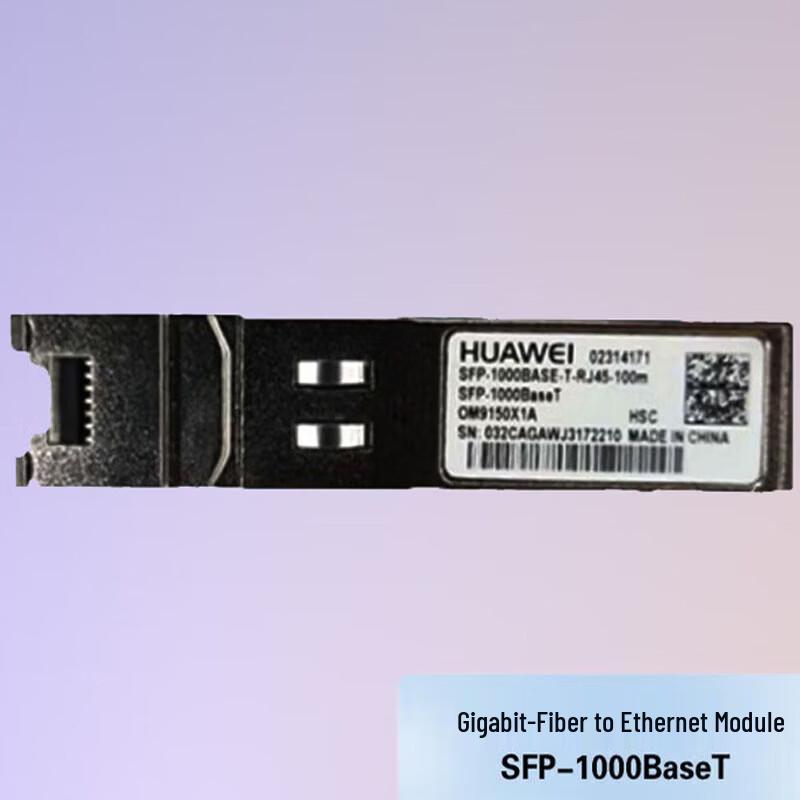 Huawei SFP-1000BaseT Gigabit Optical-to-Electrical Module