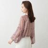 Camisa Elegante Estampada de Manga Farol para Mujer Primavera Moda Versátil Suelta Botón Cuello O Jerséis Blusa