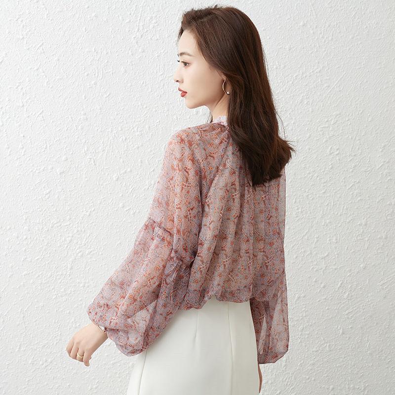 Camisa Elegante Estampada de Manga Farol para Mujer Primavera Moda Versátil Suelta Botón Cuello O Jerséis Blusa