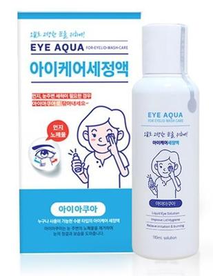 Cilt Bakımı – Makyaj temizleyici