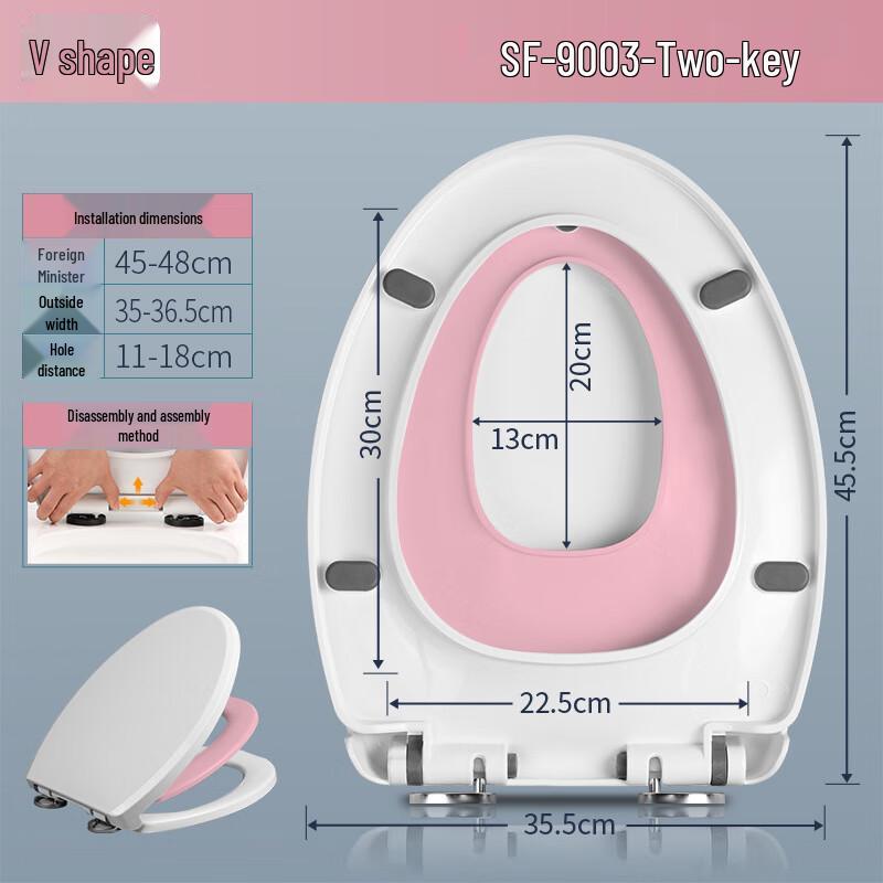 MDNG Universal Soft-Close Thickened Parent-Child V-Shape Toilet Seat