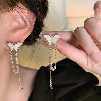 Elegant Butterfly Tassel Eardrop Earrings