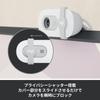 Logitech Webcam Brio 100 C660OW Full HD 1080P med mikrofon Automatisk ljuskorrigering Sekretessslutare Kompatibel med Logi Zoom Mircosoft Teams