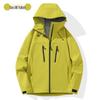 Vielseitige Kapuzen-Sportjacke für Paare, neue Saison