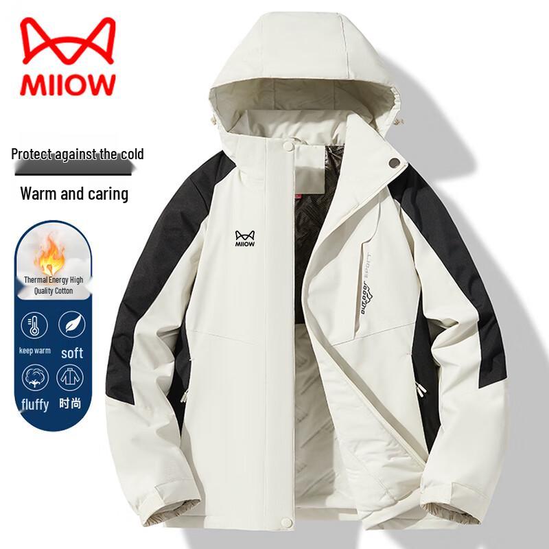 

Maoren Men s Hooded Waterproof Outdoor Jacket 3XL