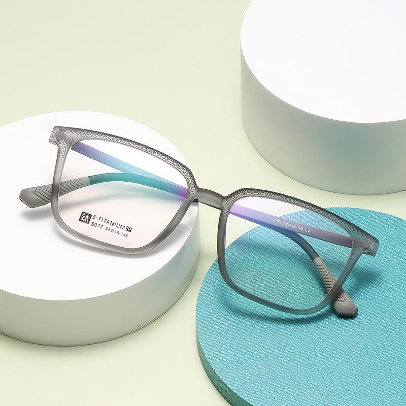 TR90 Silicone Myopia Eyeglasses for Children & Teens - Anti-Blue Light, Rubber Titanium Frame