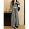 Elastic Waist Idle Style Casual Pants Women's Autumn Loose Gray Straight-Leg Pants Drooping Wide-Leg Pants Mop Pants Length Pants